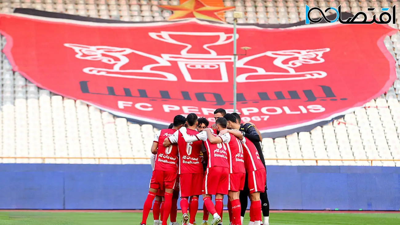 عکس خنده دار تیم پرسپولیس