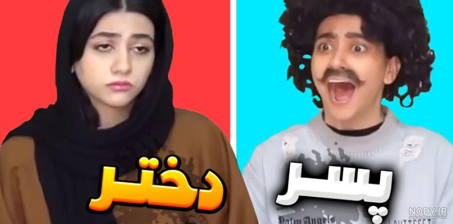عکس خنده زن ❤️ [ بهترین تصاویر ]
