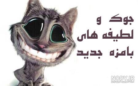 عکس نوشته روز شنبه + جملات صبح بخیر اول هفته و متن های طنز شروع هفته شنبه