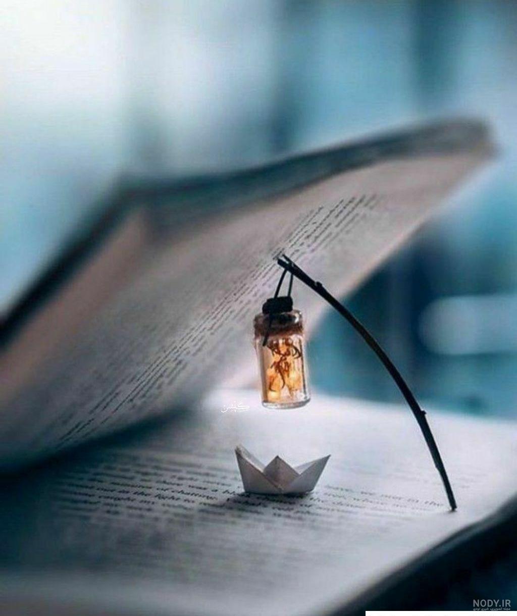 عکس پروفایل خاص دخترونه و پسرونه برای تلگرام با عکس نوشته های غمگین و  دلتنگی • مجله تصویر زندگی
