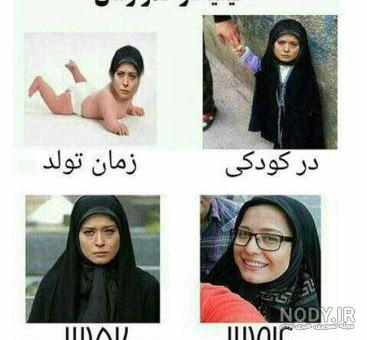 عکس پروفایل خنده دار و جالب برای شبکه های اجتماعی عکس پروفایل خنده دار و جالب برای شبکه های اجتماعی
