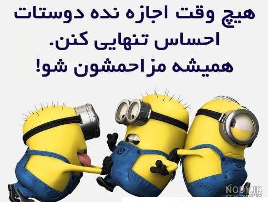 عکس پروفایل دختر مو مشکی + متن و شعرهای زیبای در وصف دختران زیبای مو مشکی