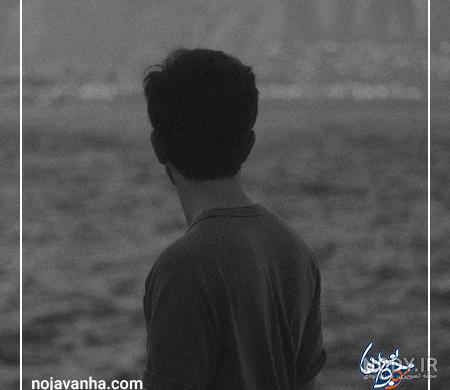 عکس پروفایل پسر نوجوان عکس پروفایل پسر نوجوان