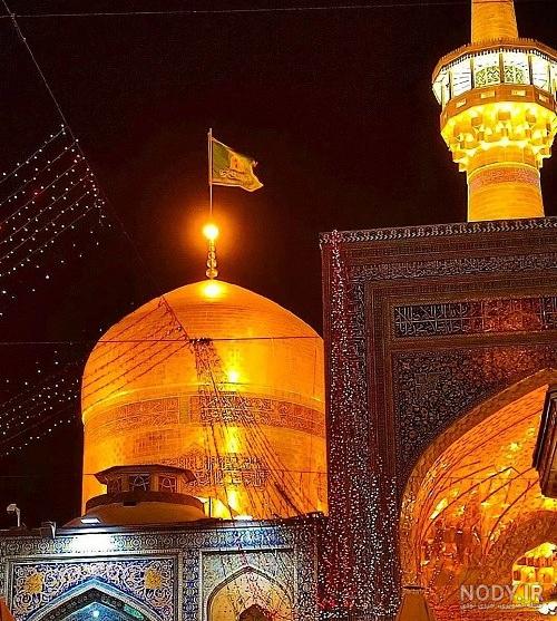 عکس گنبد و گلدسته حرم امام رضا