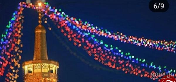 عکس:حرم رضوی در شب میلاد امام رضا(ع)