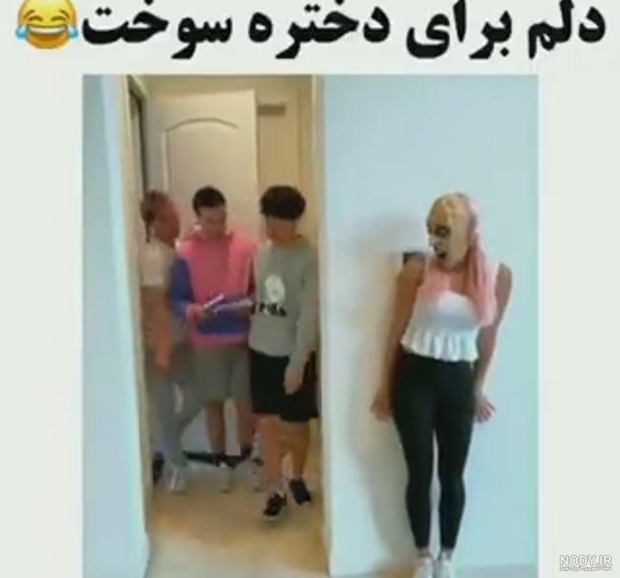 كاريكاتور انواع زن در ايران كاريكاتور انواع زن در ايران