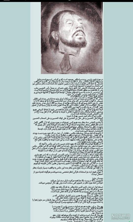 موزه لوور پاریس؛ بررسی مهم ترین آثار موزه لوور + عکس و آدرس | لحظه آخر