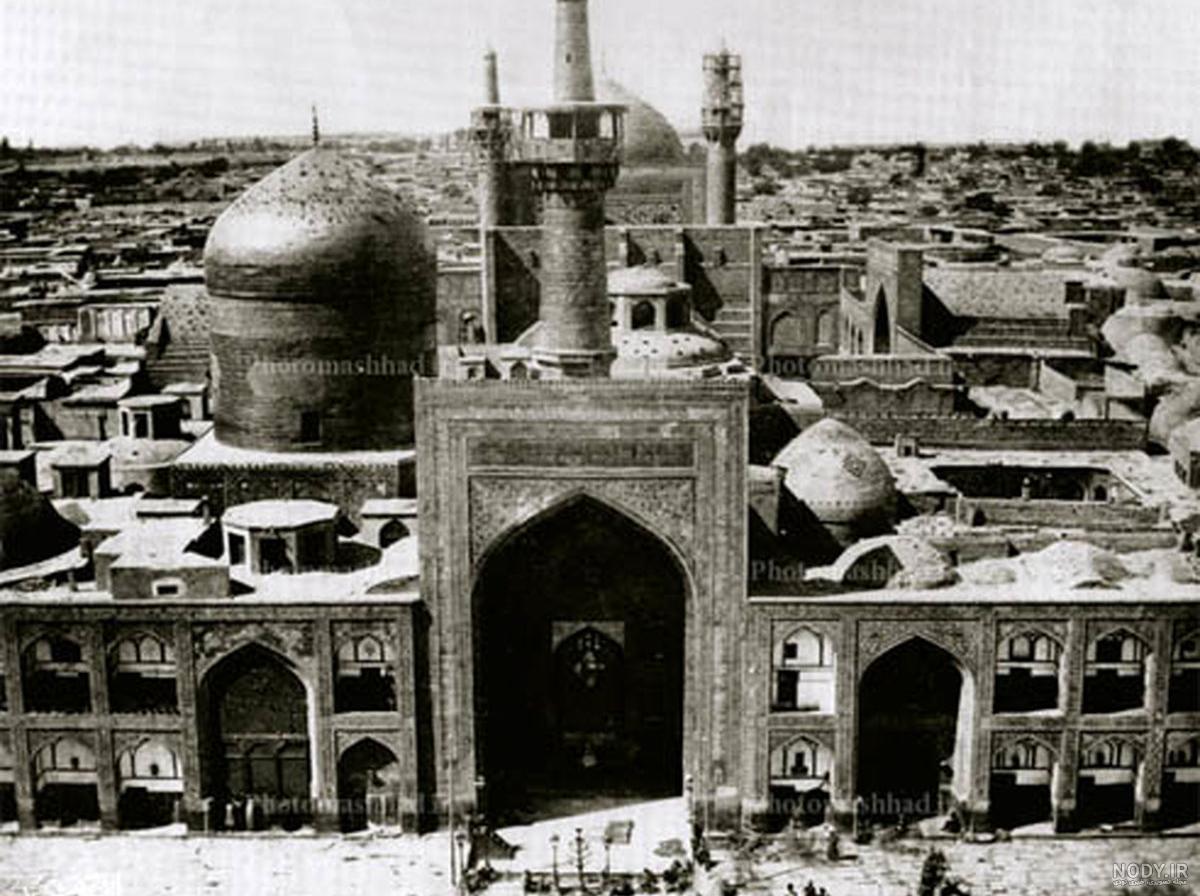 ميز نفت - قدیمی‌ترین تصویر از حرم امام رضا(ع) / عکس