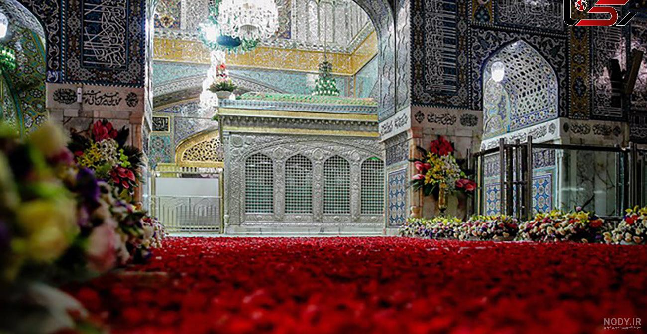 نذر گل نرگس نذر گل نرگس