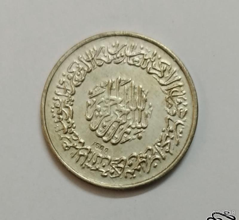 گردنبند نقره شمایل حضرت محمد و حضرت علی ع + ثبت آگهی رایگان گردنبند نقره شمایل حضرت محمد و حضرت علی ع + ثبت آگهی رایگان