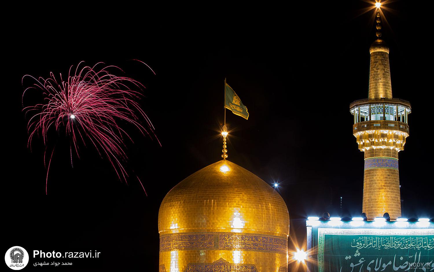 گل‌آرایی حرم امام رضا به مناسبت روز پدر+عکس