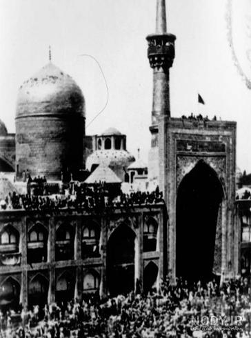 ۸ عکس قدیمی که از حرم امام رضا که تا به حال ندیده‌اید!