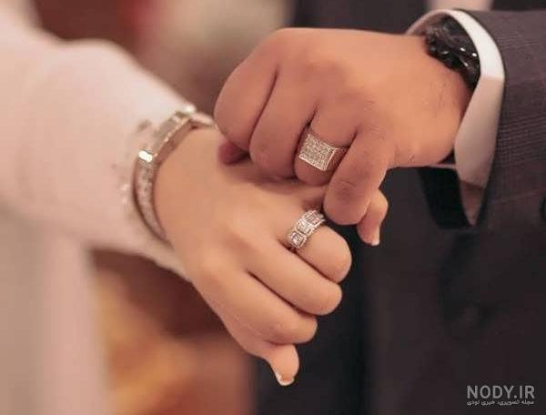 عکس دست نامزدی فیک