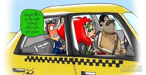 عکس حیوانات خنده دار طنز