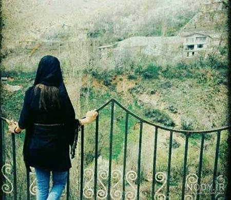 عکس خفن عکس دختر از پشت سر با شال طبیعی