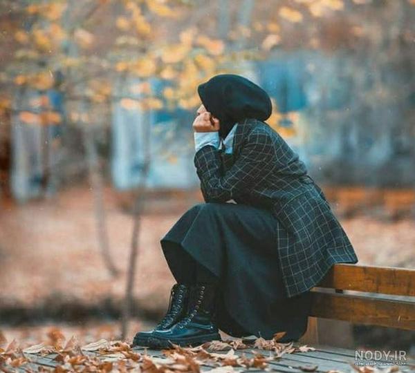 عکس خفن عکس دختر از پشت سر با شال طبیعی