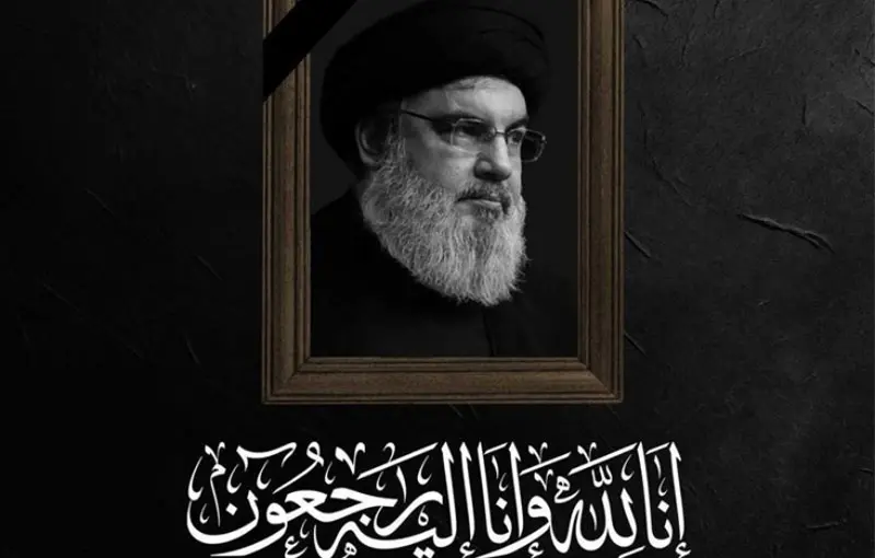 sayed-hasan.jpg sayed-hasan.jpg
