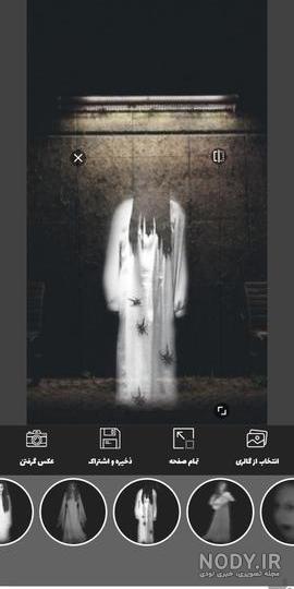Slendrina: The Cellar 2 - برنامه‌ها در Google Play