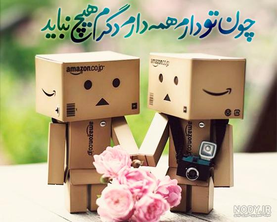 72 عکس برای پروفایل | عکس پروفایل دخترانه، پسرانه، خاص، طبیعت و... 72 عکس برای پروفایل | عکس پروفایل دخترانه، پسرانه، خاص، طبیعت و...
