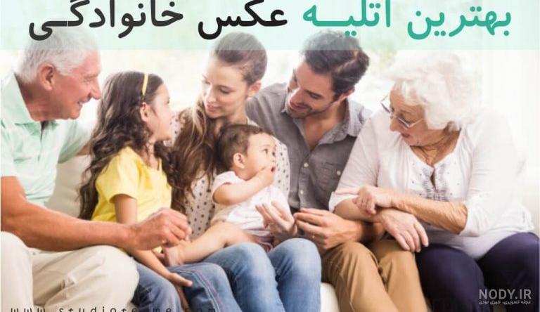 32 | پاکوتا , آتلیه عکاسی کودک نوزاد بارداری