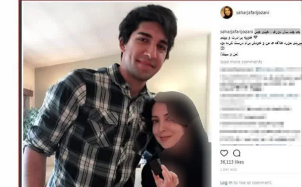 آخرین خبر | چهره ها/ عاشقانه های «سحر جعفری جوزانی» برای پدرش آخرین خبر | چهره ها/ عاشقانه های «سحر جعفری جوزانی» برای پدرش