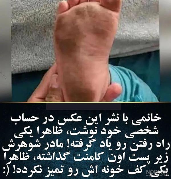 اس ام اس شب جمعه برای همسر عاشقانه و دلبری، بی ادبی و خنده دار
