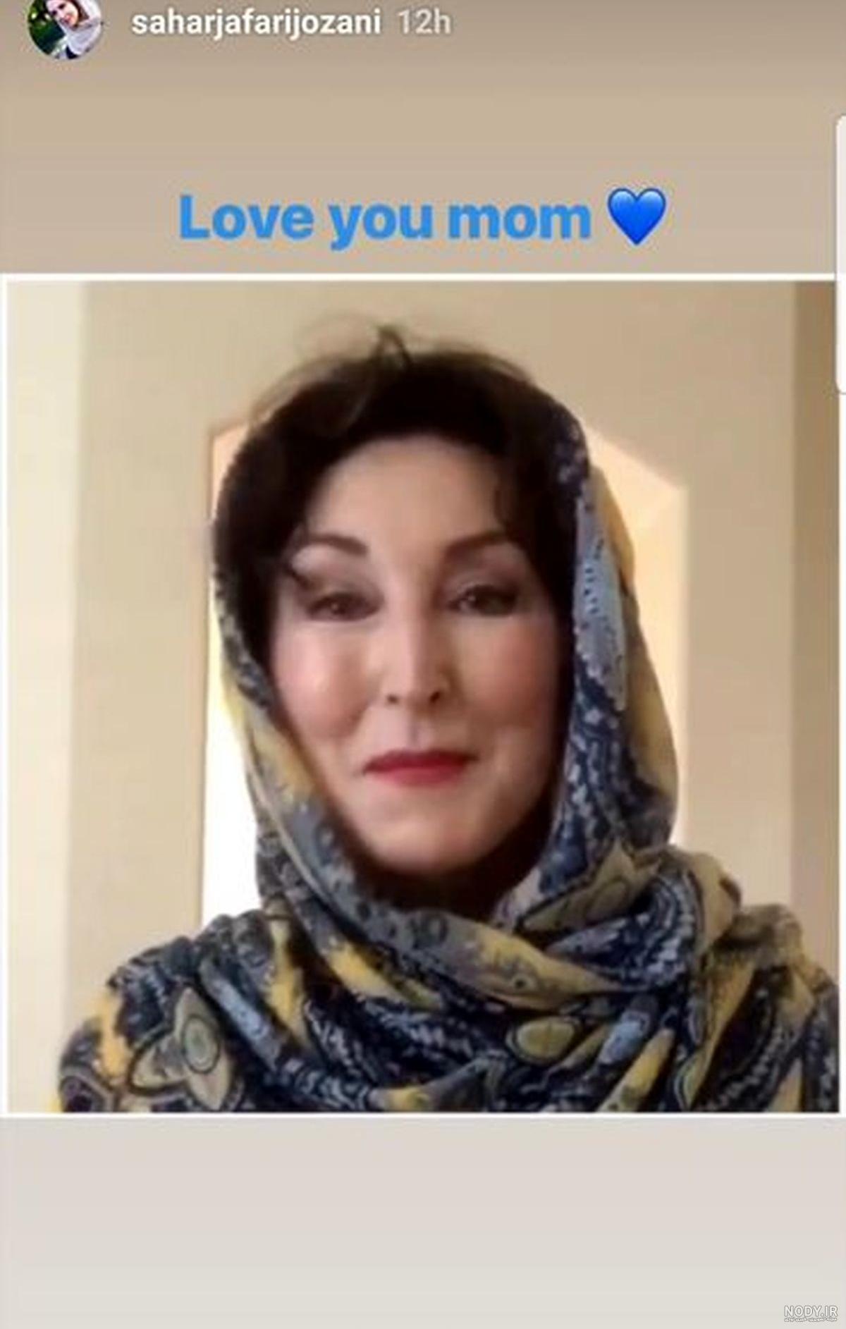 بیوگرافی و عکس های شخصی اینستاگرام سحر جعفری جوزانی بیوگرافی و عکس های شخصی اینستاگرام سحر جعفری جوزانی