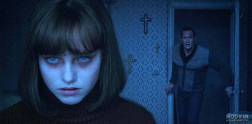 ترسناک ترین ویدیو های جن و ارواح - YouTube ترسناک ترین ویدیو های جن و ارواح - YouTube