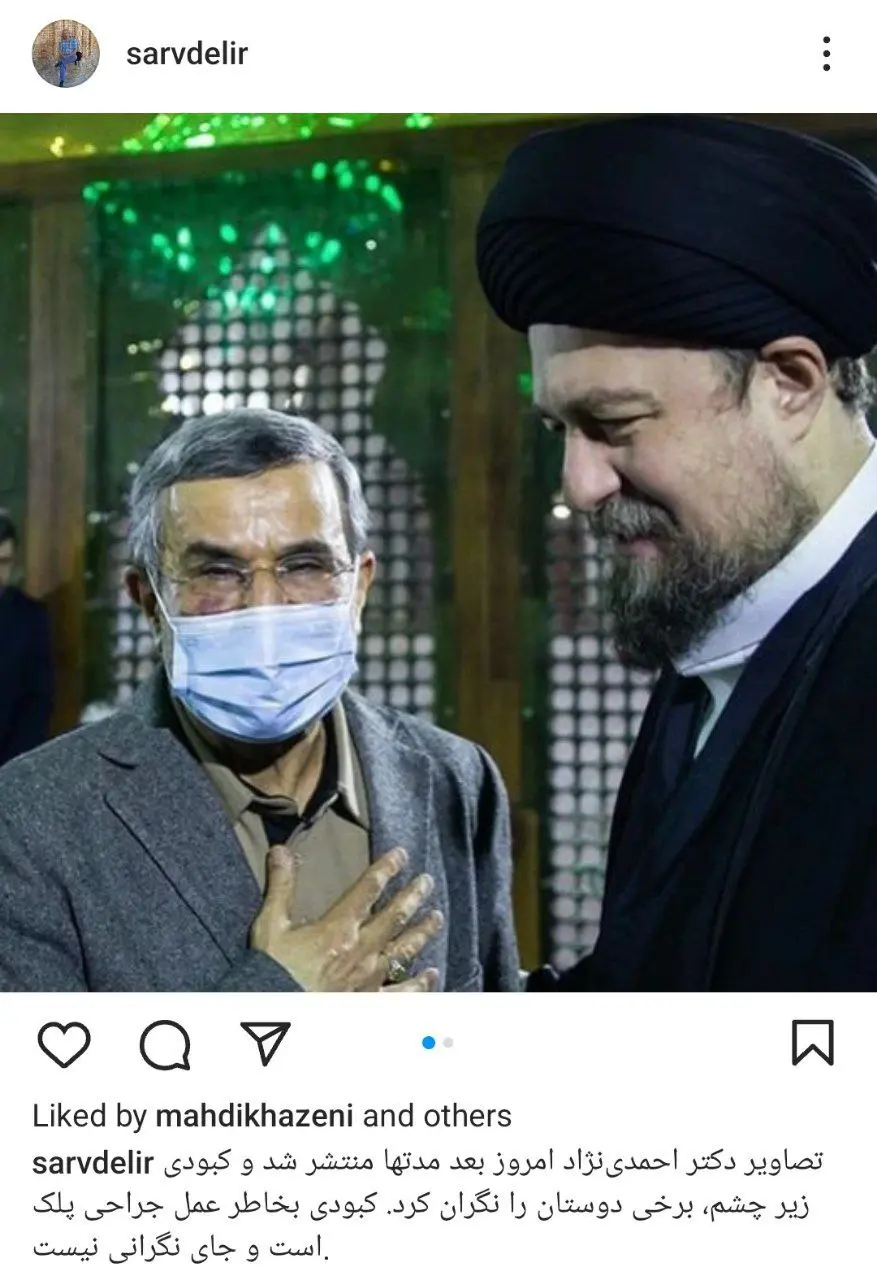 تشخیص یاقوت کبود اصل : از کجا بفهمیم نگین یاقوت آبی فیک نیست؟ | بلاگ پرسته تشخیص یاقوت کبود اصل : از کجا بفهمیم نگین یاقوت آبی فیک نیست؟ | بلاگ پرسته