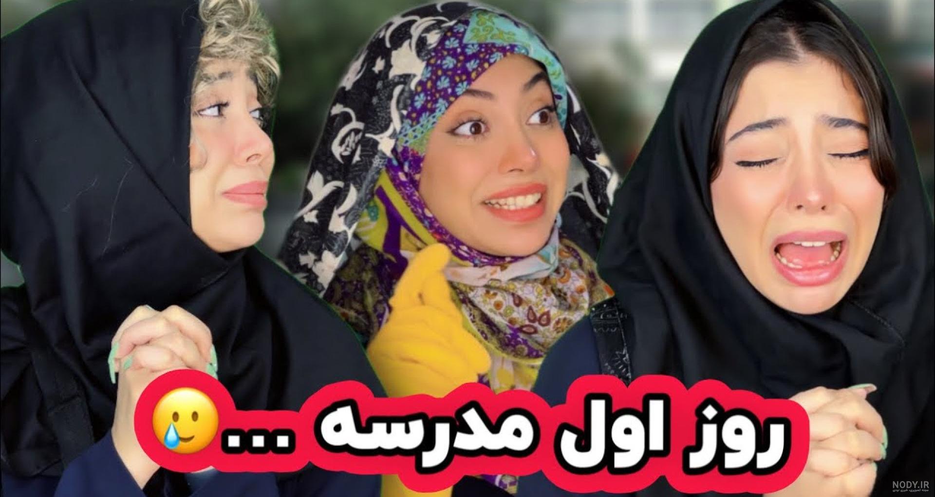جدیدترین عکس نوشته طنز خنده دار ترند سال 2022 - 1401