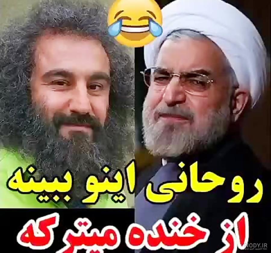 حمید لولایی» در نقش «روحانی» ظاهر شد - خبرگزاری مهر | اخبار ایران و جهان | Mehr News Agency حمید لولایی» در نقش «روحانی» ظاهر شد - خبرگزاری مهر | اخبار ایران و جهان | Mehr News Agency