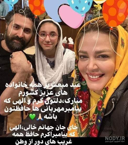 خانم های بازیگر در خانه لاکچری بهاره رهنما + عکس | بهداشت نیوز خانم های بازیگر در خانه لاکچری بهاره رهنما + عکس | بهداشت نیوز