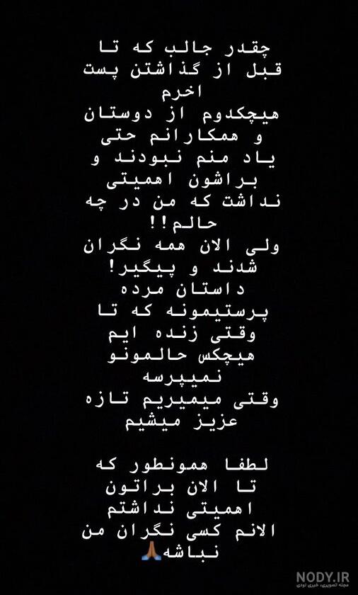 خداخافظ,خداحافظ دنیای مجازی ,پست اخره,حلالم کنید,اس ام اس خداحافظی رفتن,دوری دلتنگی خداخافظ,خداحافظ دنیای مجازی ,پست اخره,حلالم کنید,اس ام اس خداحافظی رفتن,دوری دلتنگی