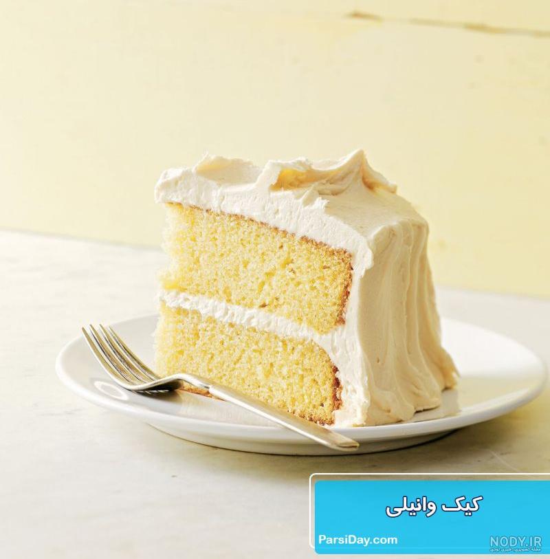 خرید و قیمت کیک حلوا(هزینه ارسال به صورت پس کرایه و به عهده مشتری میباشد)  از غرفه SweetHouse1393