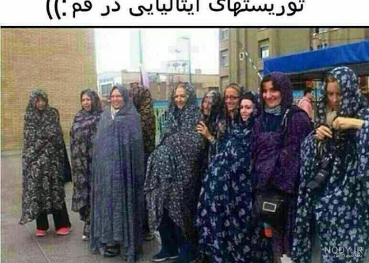 خندوانه های من... خندوانه های من...