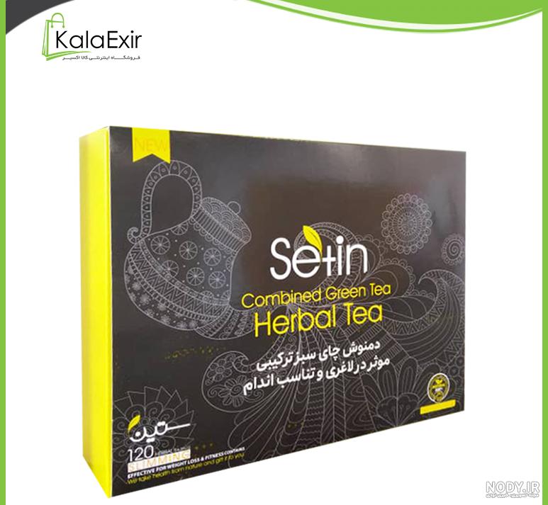 خواص چای سبز برای لاغری شکم و پهلو | تاثیر چای سبز برای کاهش وزن|فروشگاه اینفینیتی خواص چای سبز برای لاغری شکم و پهلو | تاثیر چای سبز برای کاهش وزن|فروشگاه اینفینیتی