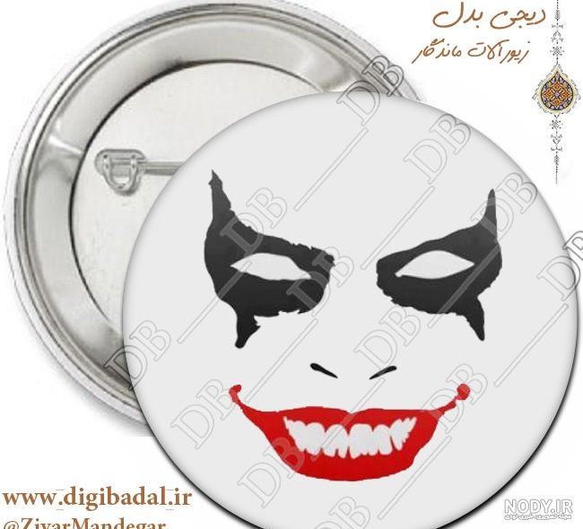 دانلود برنامه تصویر زمینه جوکر برای اندروید | مایکت دانلود برنامه تصویر زمینه جوکر برای اندروید | مایکت