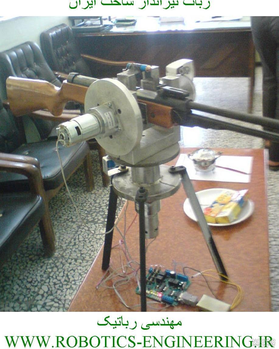 ربات هوشمند نگهبان خانه