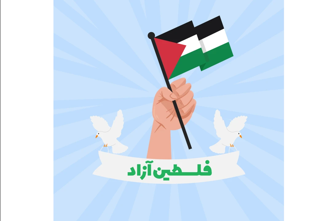 روز پرچم فلسطین - قدس آنلاین روز پرچم فلسطین - قدس آنلاین