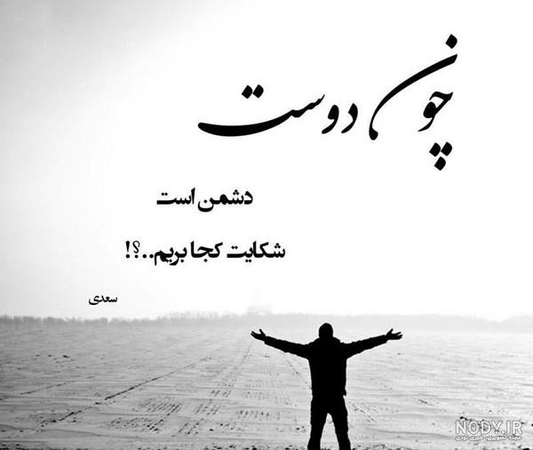 زیباترین شعر حافظ درباره خدا و غزلیات ناب حافظ شیرازی زیباترین شعر حافظ درباره خدا و غزلیات ناب حافظ شیرازی