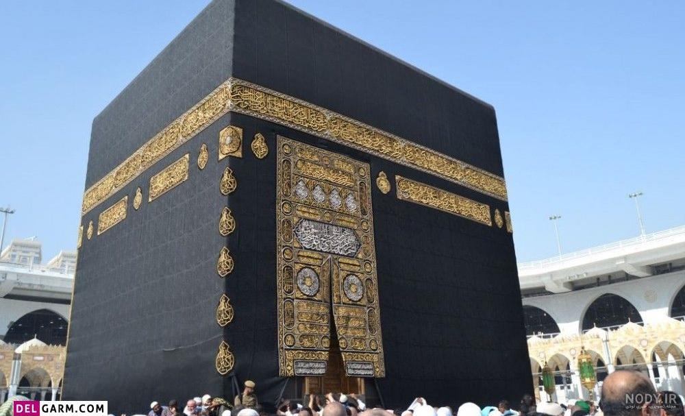 زیباترین عکس کعبه زیباترین عکس کعبه