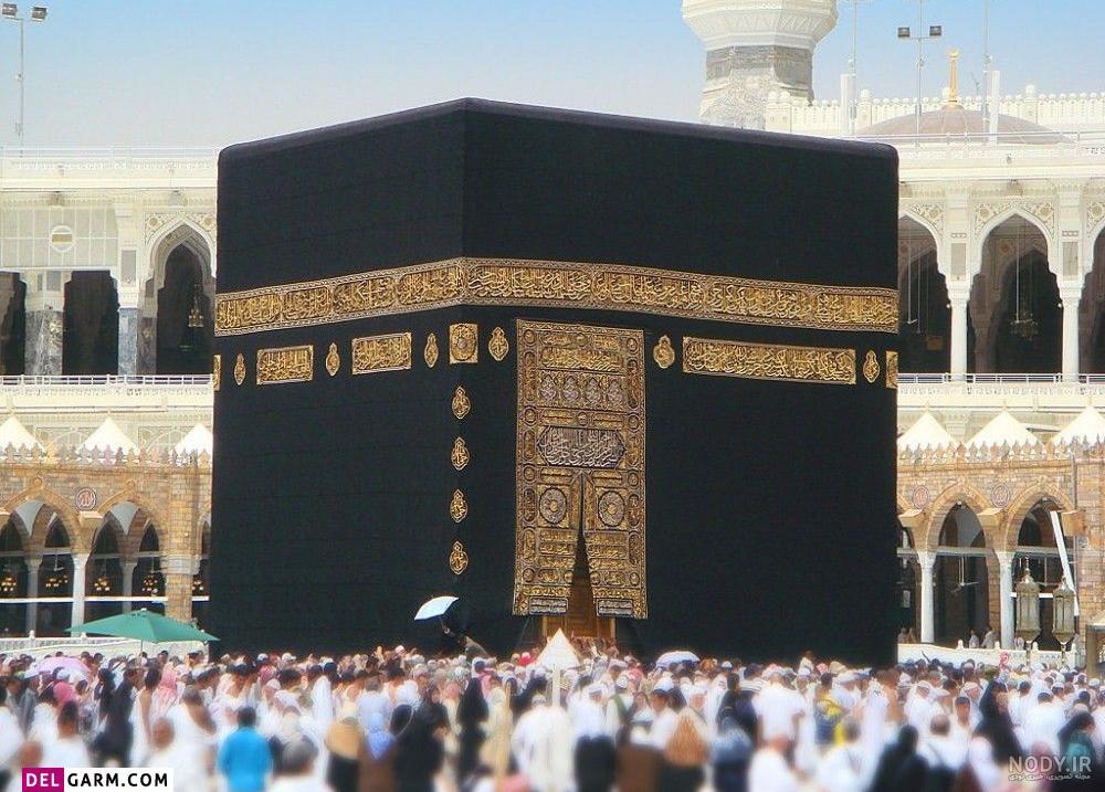 زیباترین عکس کعبه + عکس خانه خدا برای پروفایل