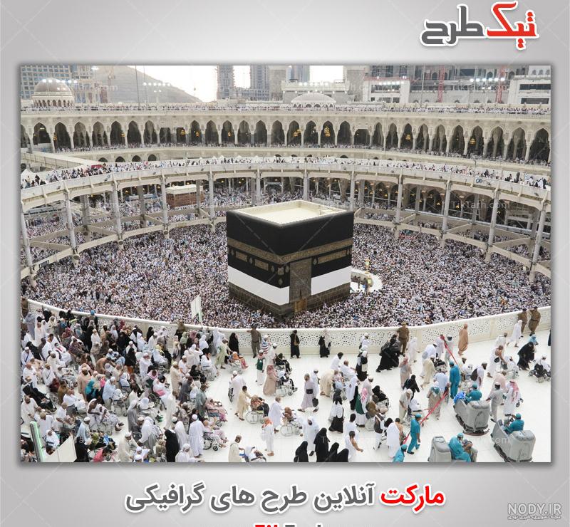زیباترین عکس کعبه + عکس خانه خدا برای پروفایل