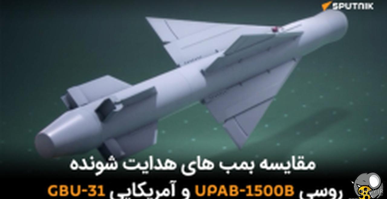 شهر موشکی سپاه؛ مظهر اقتدار دفاعی ایران / از تحریم سیم‌ خاردار تا ادعای  استفاده از «بمب سنگر شکن»