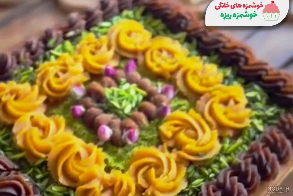 طرز تهیه کیک حلوا ایرمیک - وب سایت نارمیلا