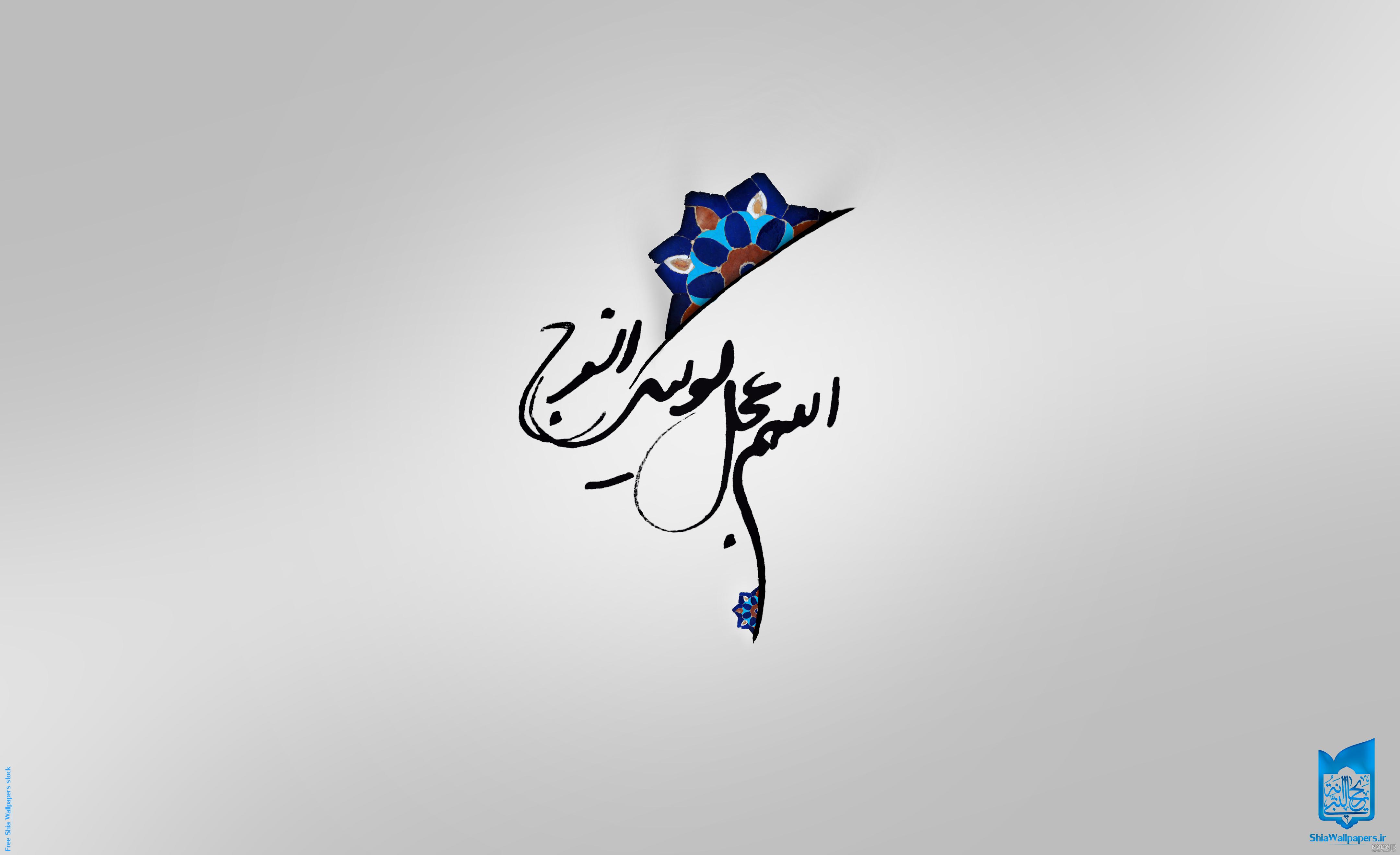عکس الله خدا ❤️ [ بهترین تصاویر ]