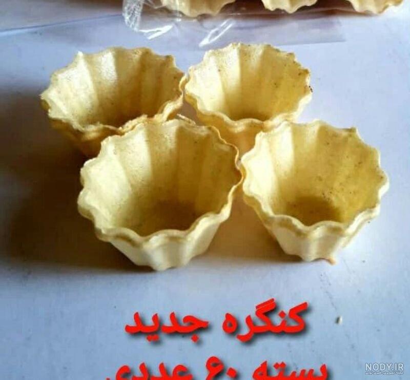 عکس انواع نان حلوا