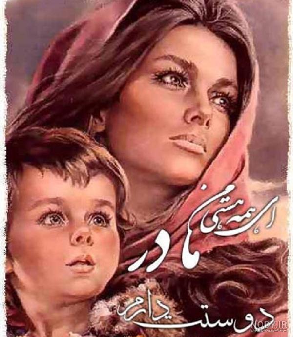 عکس های با کیفیت ولادت فاطمه الزهرا (س) و روز زن عکس های با کیفیت ولادت فاطمه الزهرا (س) و روز زن