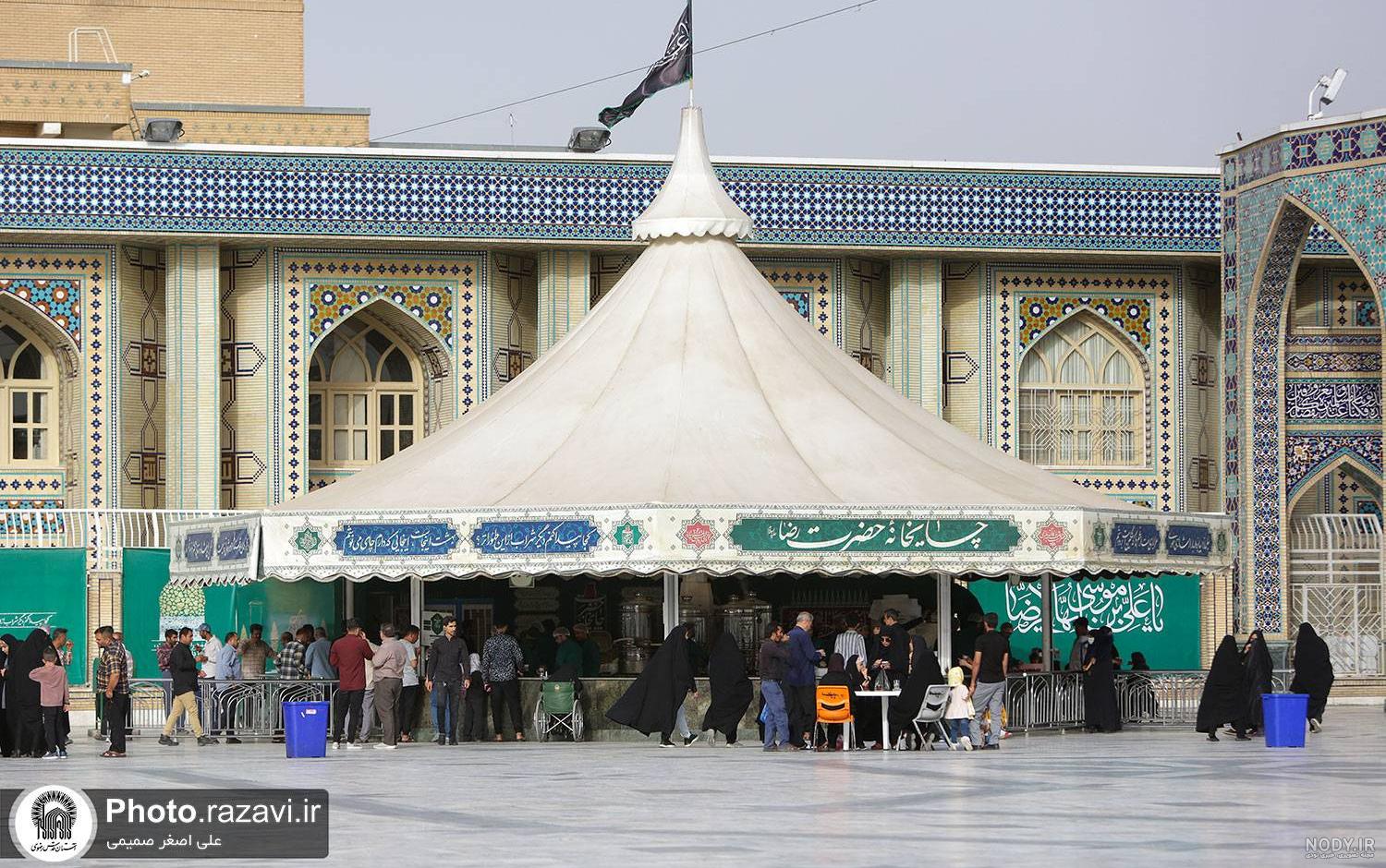 عکس با کیفیت چایخانه حرم امام رضا