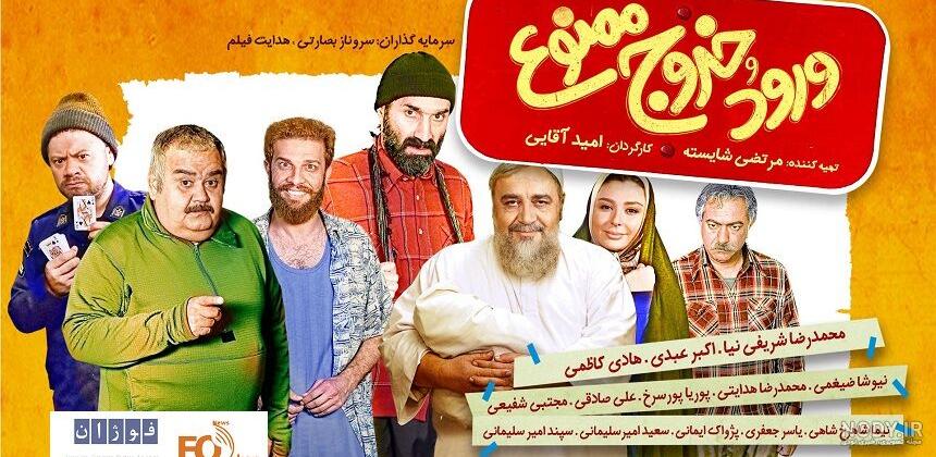 عکس | تصویری از خنده‌های حسن روحانی و رئیسی؛ نگاه معاون رئیسی! | پایگاه  خبری تحلیلی انصاف نیوز